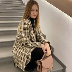 Пиджак с юбкой - фото 1