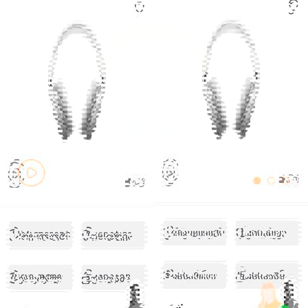 Наушники Airpods Max