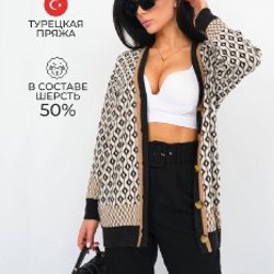 Детская одежда - фото 4