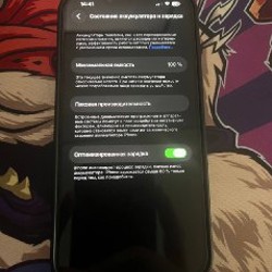 IPhone 13 - фото 6