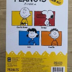 Плющевая игрушка FUGGLER TMNT Leonardo - фото 4