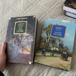 Ребекка - фото 1