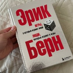 Ребекка - фото 4