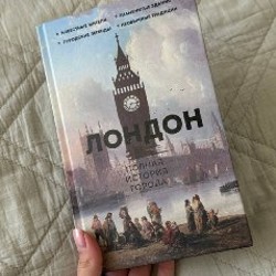 Ребекка - фото 6