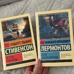 Ребекка - фото 9