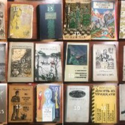 Книги - фото 2