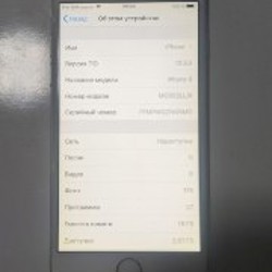 IPhone 6 - фото 4