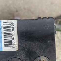 Аккумулятор - фото 2