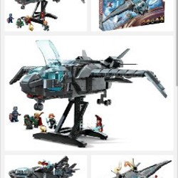 Lego Marvel#76248 The Avengers Quinjet - фото 2