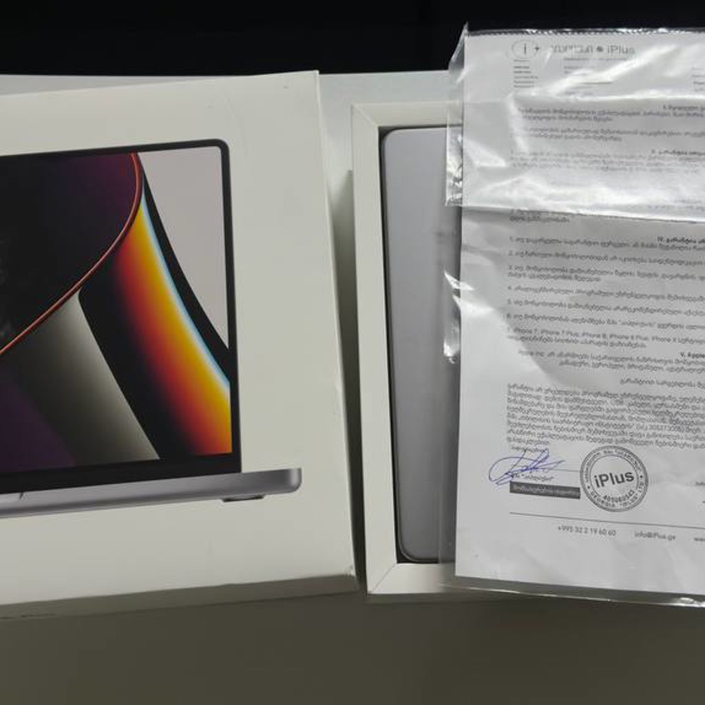 MacBook Pro 2021