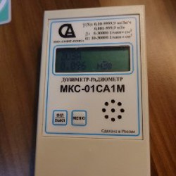 Дозиметр-радиометр МКС-01СА1М - фото 4