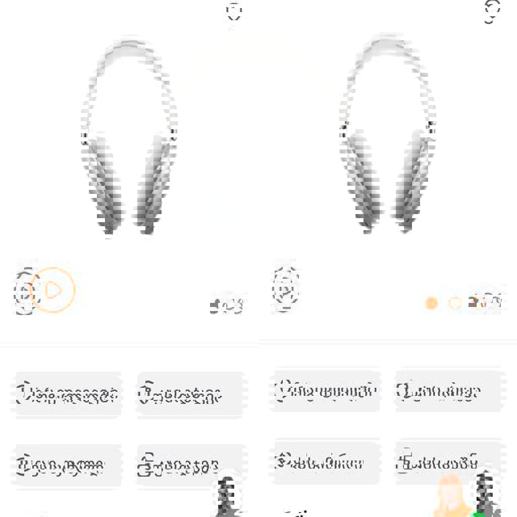 Наушники Airpods Max