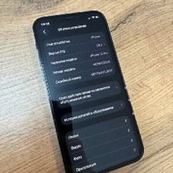 IPhone 12 Pro - фото 3