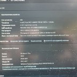 Ноутбук Dell Latitude 5400 - фото 3