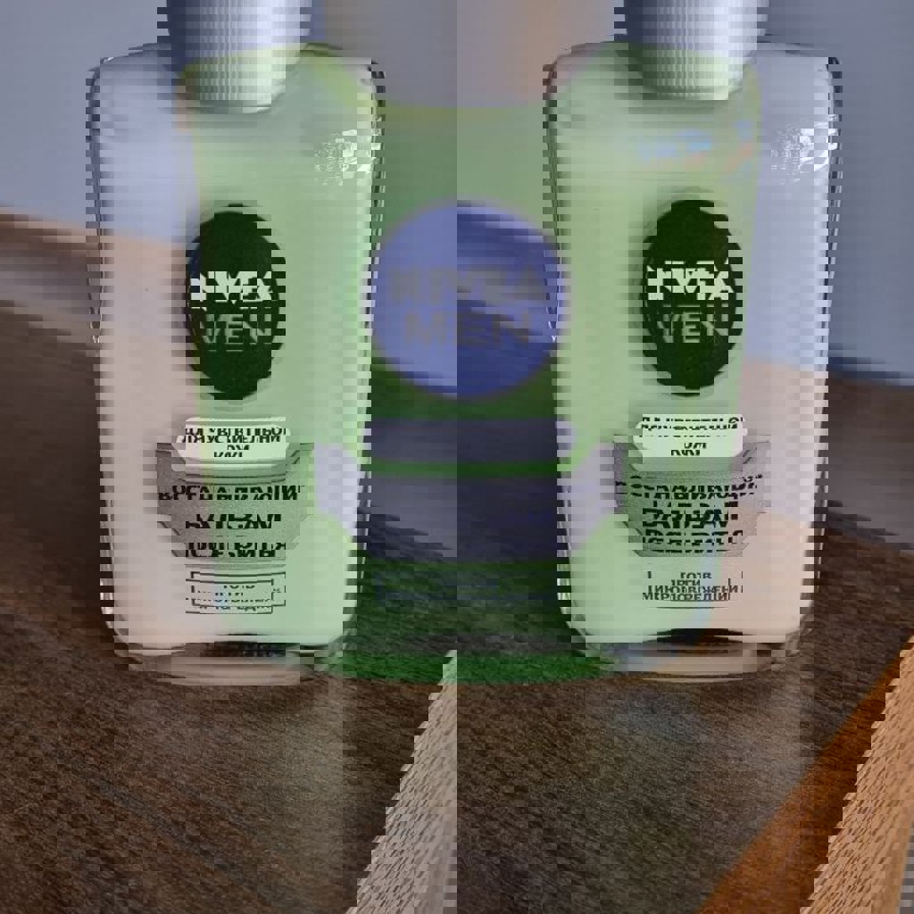 NIVEA MEN бальзам после бритья