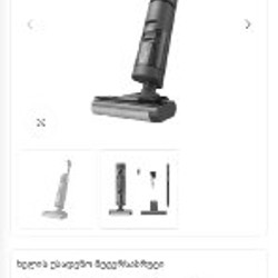 Dreame H11 Core - фото 6