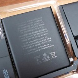 Аккумулятор для MacBook Pro 16' - фото 3