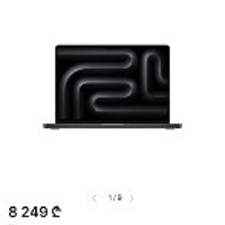 MacBook Pro 14’ M5 Pro - фото 8