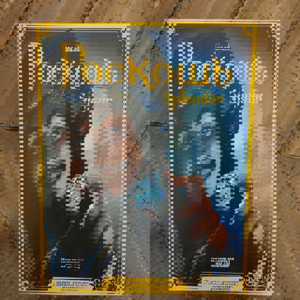 Настольная игра Splendor