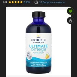 Jarrow Formulas Glutathione Reduced - фото 2