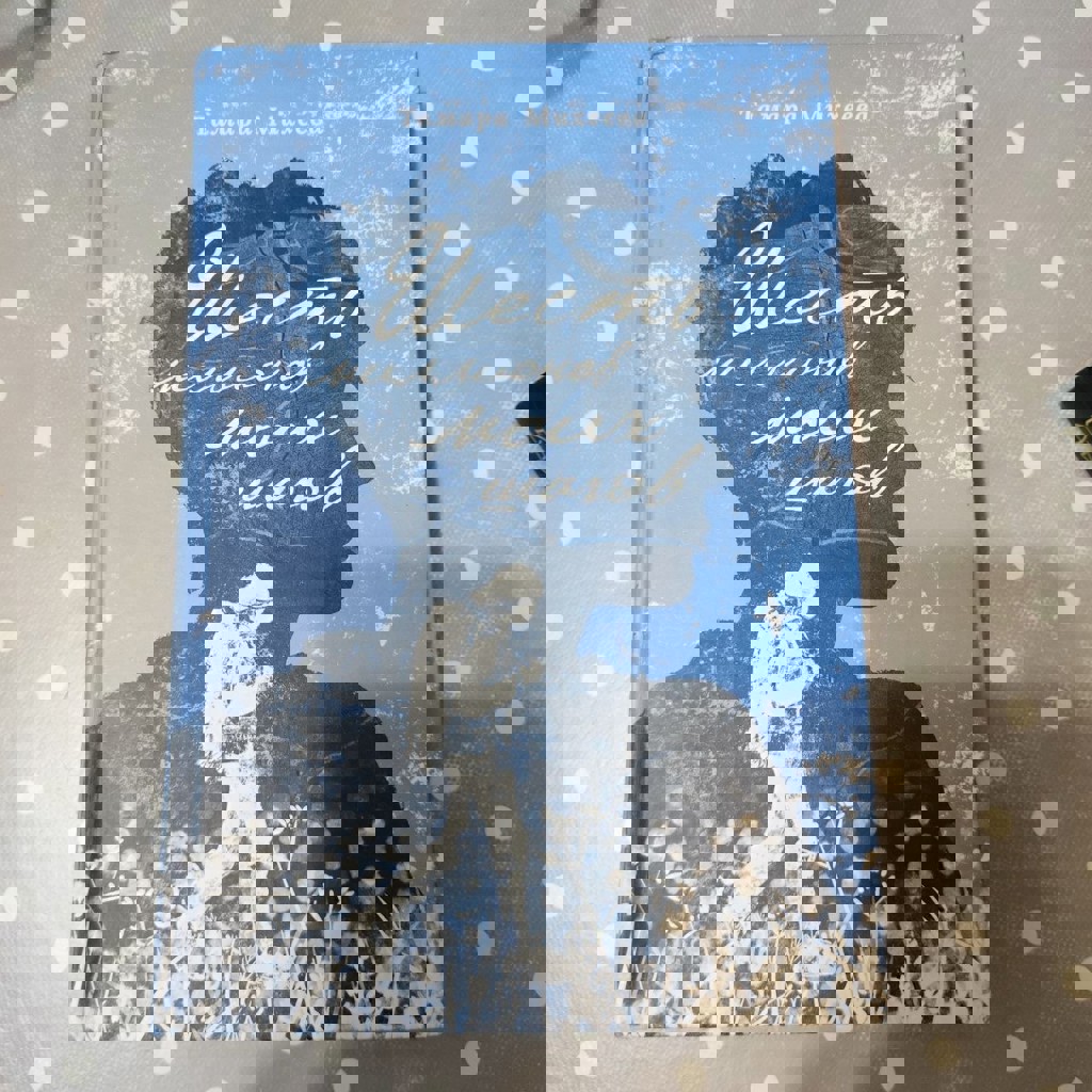 Шесть миллионов моих шагов