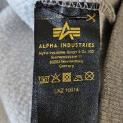 Серый свитшот - фото 7