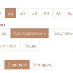 Манекен портновский Моника - фото 5