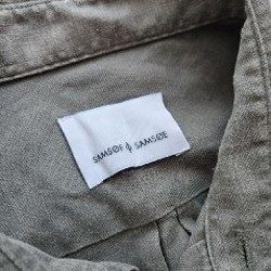 Рубашка Samsoe Samsoe - фото 2