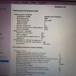 Nike Air Force 1 Low - фото 2