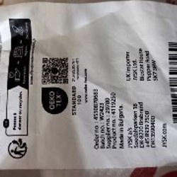 Одеяло jysk - фото 9