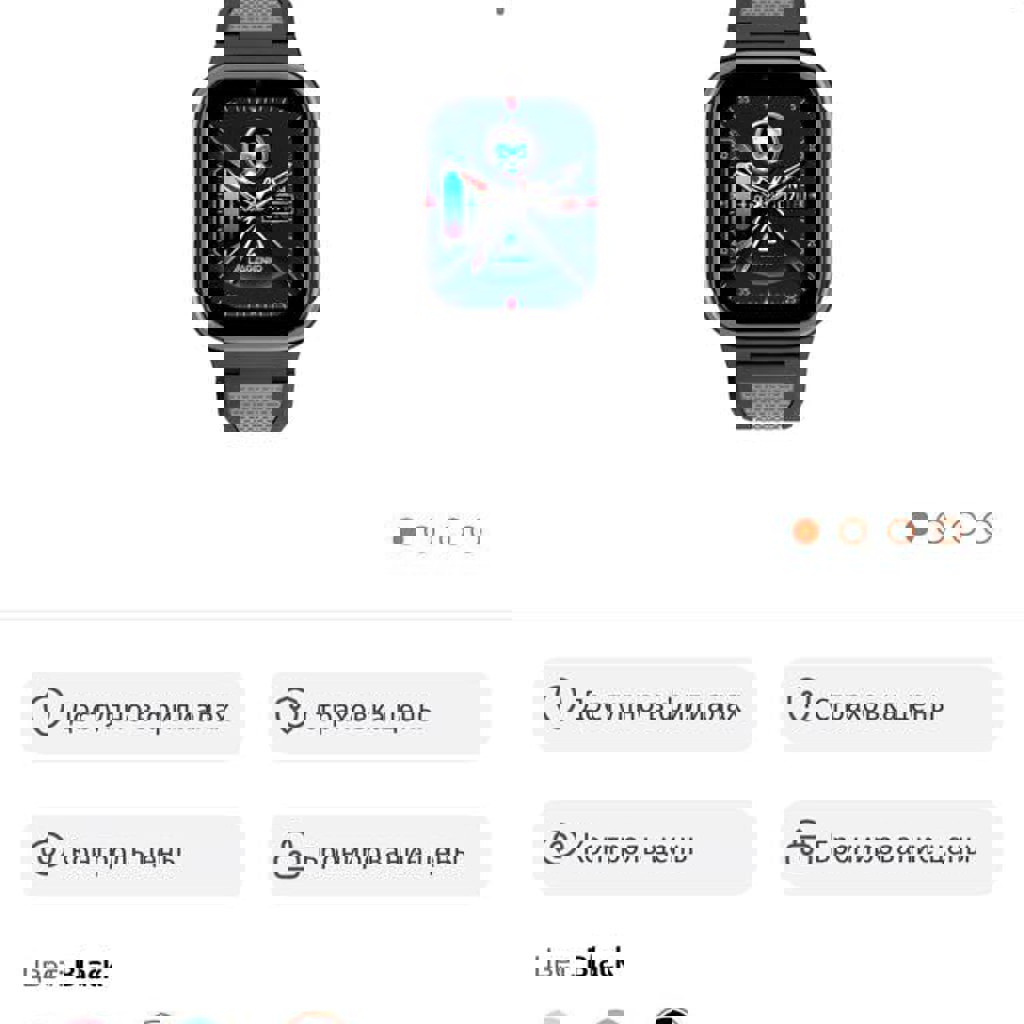 Детские смарт часы Lagenio K10