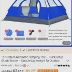 Палатка в форме колбасы - фото 3