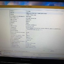 Ноутбук Lenovo B590 - фото 6
