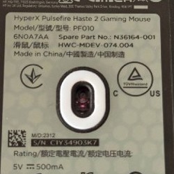 Hyperx pulsefire haste 2 - фото 2