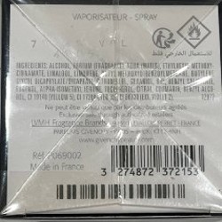 Givenchy L’Interdit - фото 3