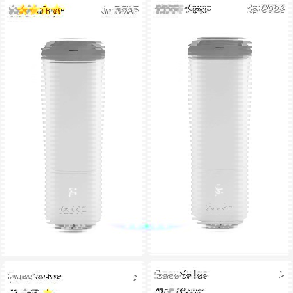 Рамка номера