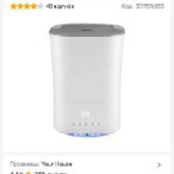 Рамка номера - фото 1