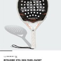 Adidas Metalbone Ctrl 2026 - фото 3