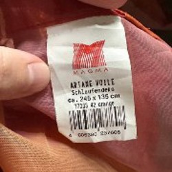 Занавеска - фото 3