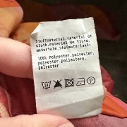 Занавеска - фото 4