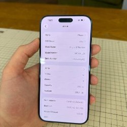 IPhone 17 Pro Max - фото 3