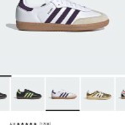Adidas samba - фото 1