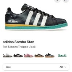 Adidas samba - фото 5