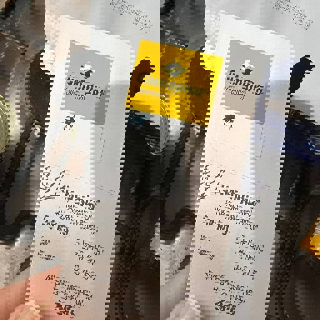 Антибиотик Марфлоксим