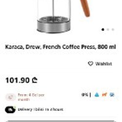 Заварочный чайник френч пресс - фото 2