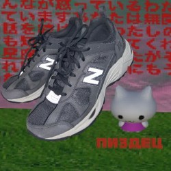 Nike (белый) - фото 1