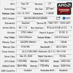 Компьютер - фото 4