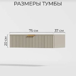 Прикроватная тумба - фото 2