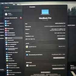 MacBook Pro 16 - фото 2