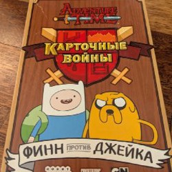 За Шотландию! - фото 10